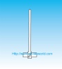 Stirrer rod